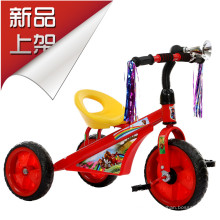 High Quality Kids Tricycle Children Tricycle